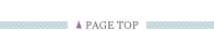 PAGE TOP